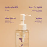 Radiant Cleansing Oil  - Kara Beauty
