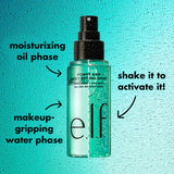 Power Grip Dewy Setting Mist Spray - e.l.f.