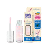 Sparkle Lip Oil (varios tonos) - Rude