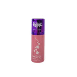Tinta Para Labios y Mejillas Turnin’ It Up Bratz | Beauty Creations