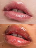 Lip Gloss Power Bouquet Gloss - SHEGLAM