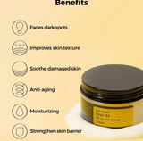 Advanced Snail 92 All in One Cream - COSRX