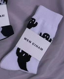 Calcetines fantasmas blanco  - Halloween Collection