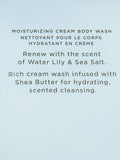 Water Lily Sea Salt Body Wash - Victoria's Secret